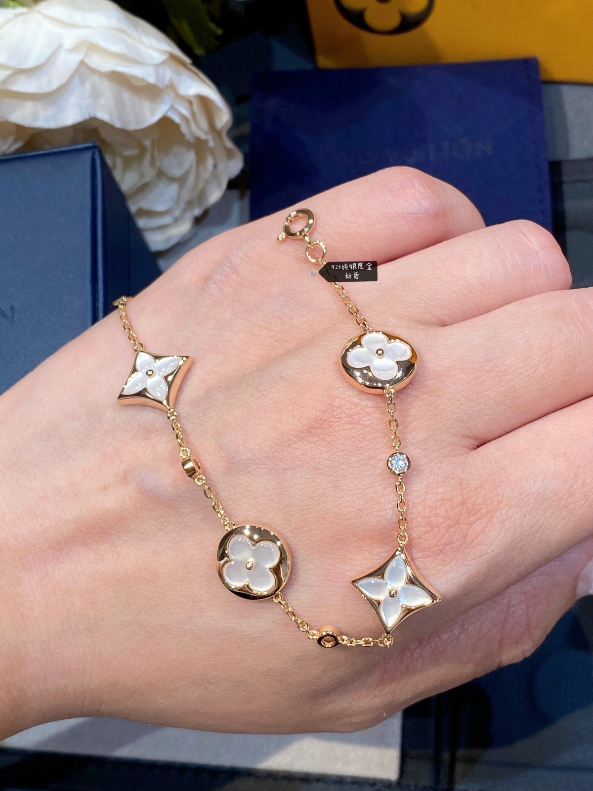 [Elara]STAR AND SUN 4 MOTIV WEISS MOP ROSÉGOLD ARMREIF